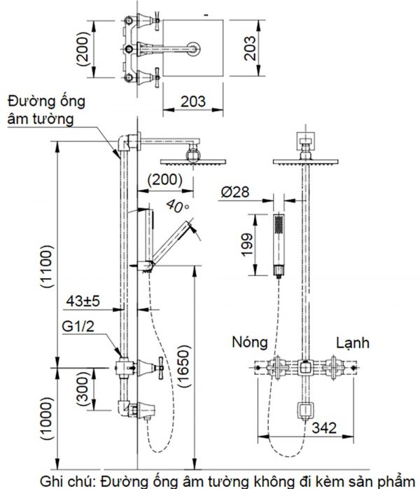 Bản-vẽ-kĩ-thuật-Vòi-sen-âm-tường INAX BFV-81SEHW nóng-lạnh